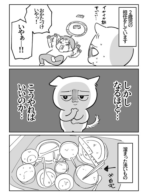 D312509C-0922-46FF-A4BC-9995E301DD48