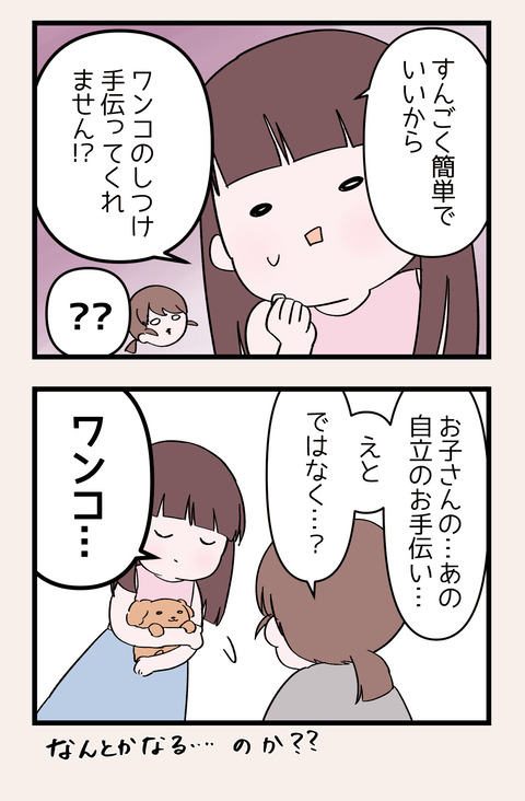 B9767CA5-8B03-47A0-849D-4914B7A7D3D9
