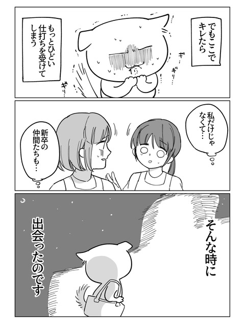 6284B458-8F93-40E6-A1EE-E1A61ED8C161