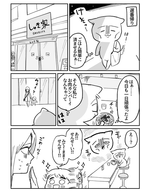 BC812BDB-288C-42A8-8C88-AF38D62F9C09