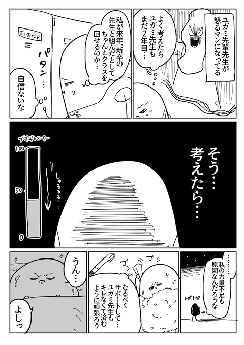 57AE631C-91DF-4674-B828-76CDFD285703