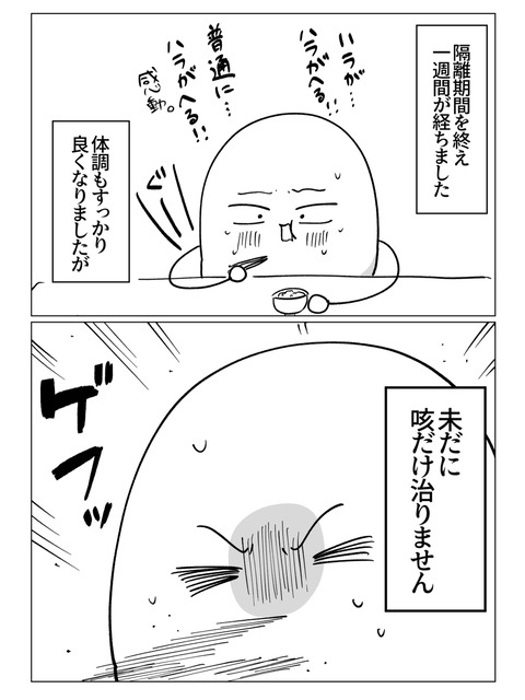 7BFCBD6B-41EB-44E3-9746-980A01E2FA7F