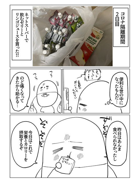 6D1147B0-3F45-455D-80B3-0C3471E7754A