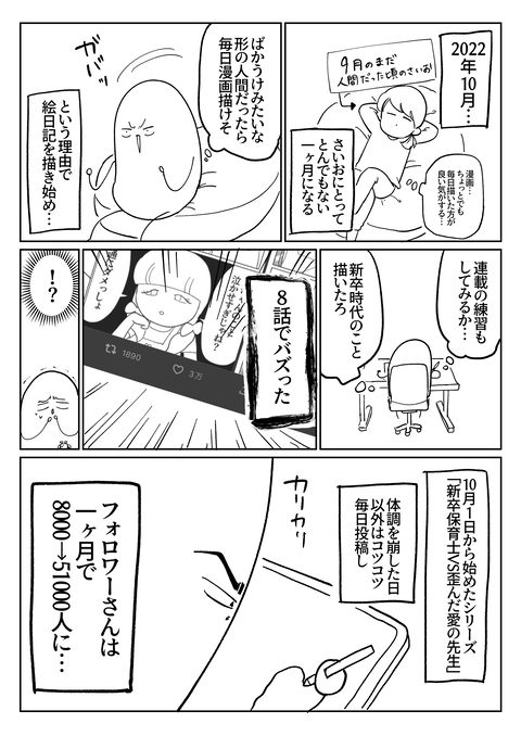 63D1C8C6-CB47-423E-B586-05BAE390C7CB