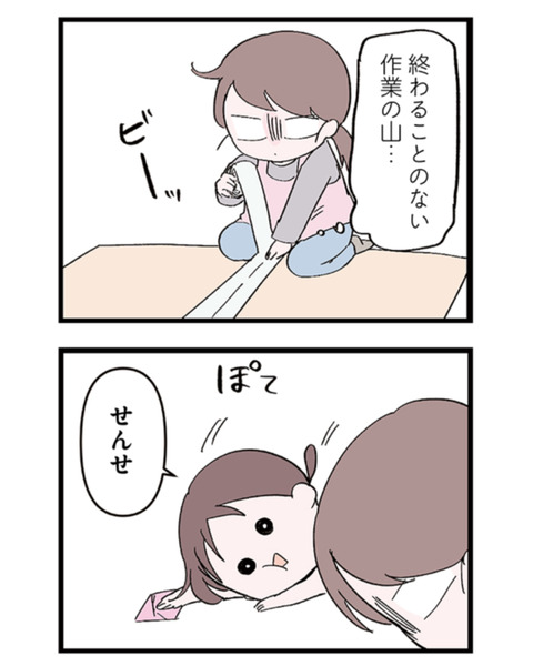 CAE098E9-014B-4F8D-A926-81502082DC0D