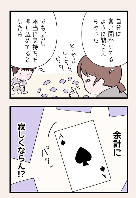 A33458FF-6EF4-4688-A248-87BFFDF207AB