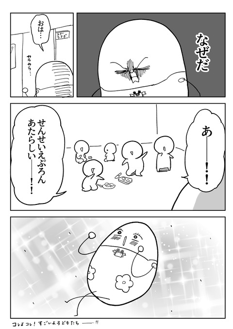 9993DC55-1772-467F-9DB5-0AC268943F98
