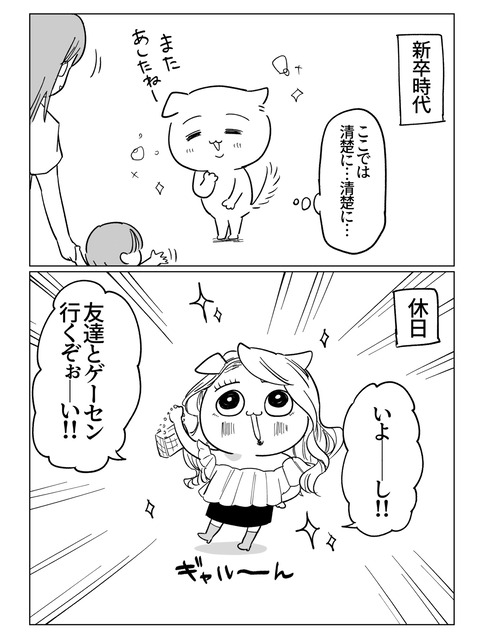 6E4F14DE-7DD8-449C-9043-A792AC4F4794