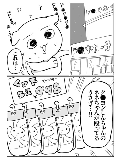 B8F641C1-C548-4A55-A66B-736C56E24FB5