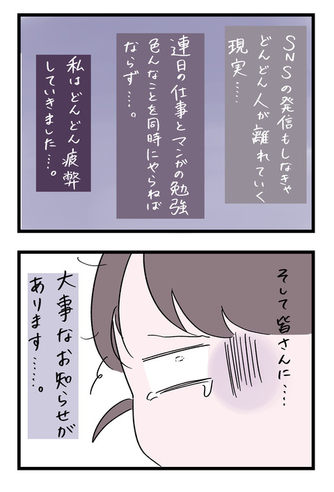 7DF96519-1F2E-4E2D-9364-B4C9A2AFE72E