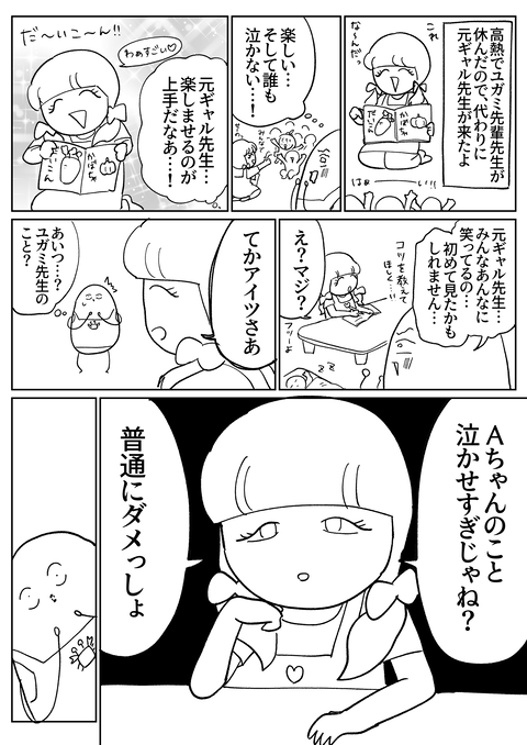 94A16005-8245-4562-AB89-05E695E1C729