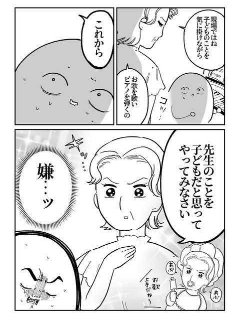 63BA35DB-2465-406B-BBA2-268F269564DD