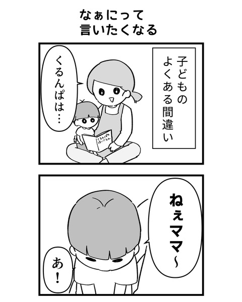 1860F05A-DD7D-4FE0-AC21-D6257D4255EB