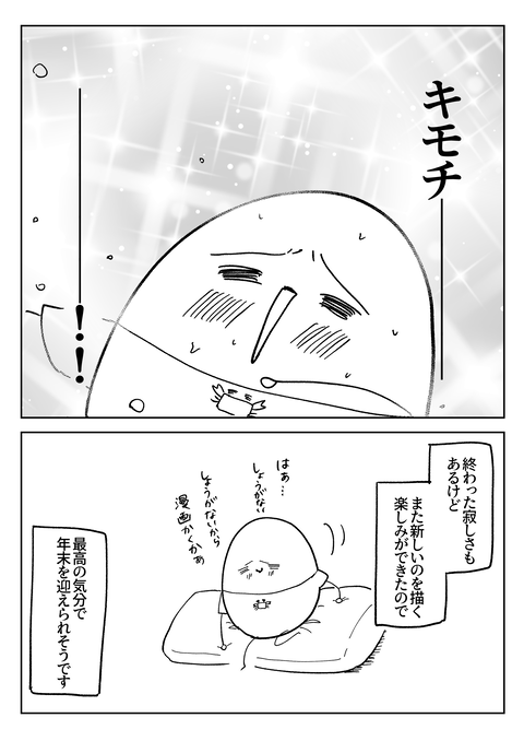 CDF6F6B7-B02A-4A93-869C-089481F33FF2