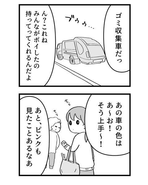 7B26F673-31B1-4CF2-8DC9-50DCABE1F486
