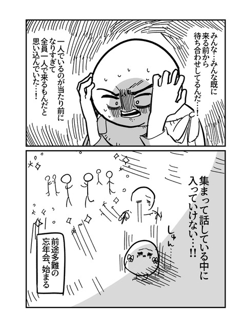 3540D1D4-D08E-4A4F-A835-D0E51E04118F