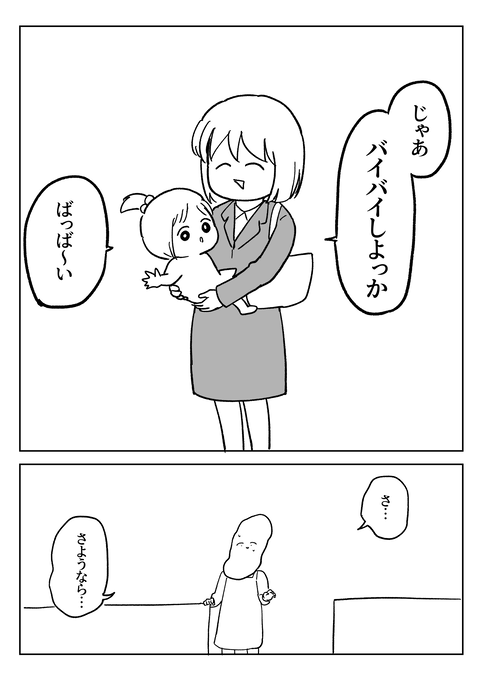 1B40C5D8-B9C5-4AB1-907F-9CC1B673DD77