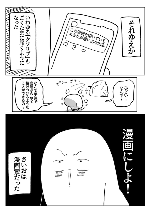 AD61D97F-1734-468E-B6FF-BEFB874E04F3