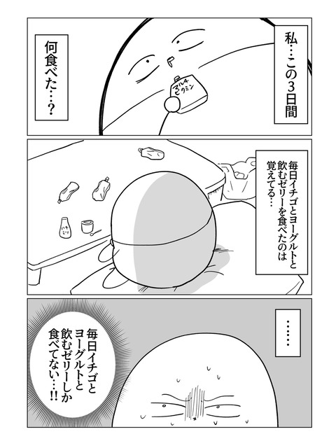 C1E61E45-3401-41E6-9771-418ACD4D0472