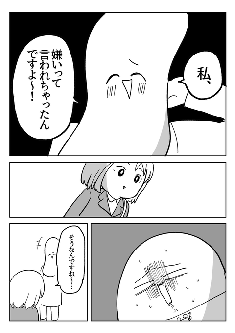 45B363F8-6DEE-4B0D-9728-39CA0CA6A203