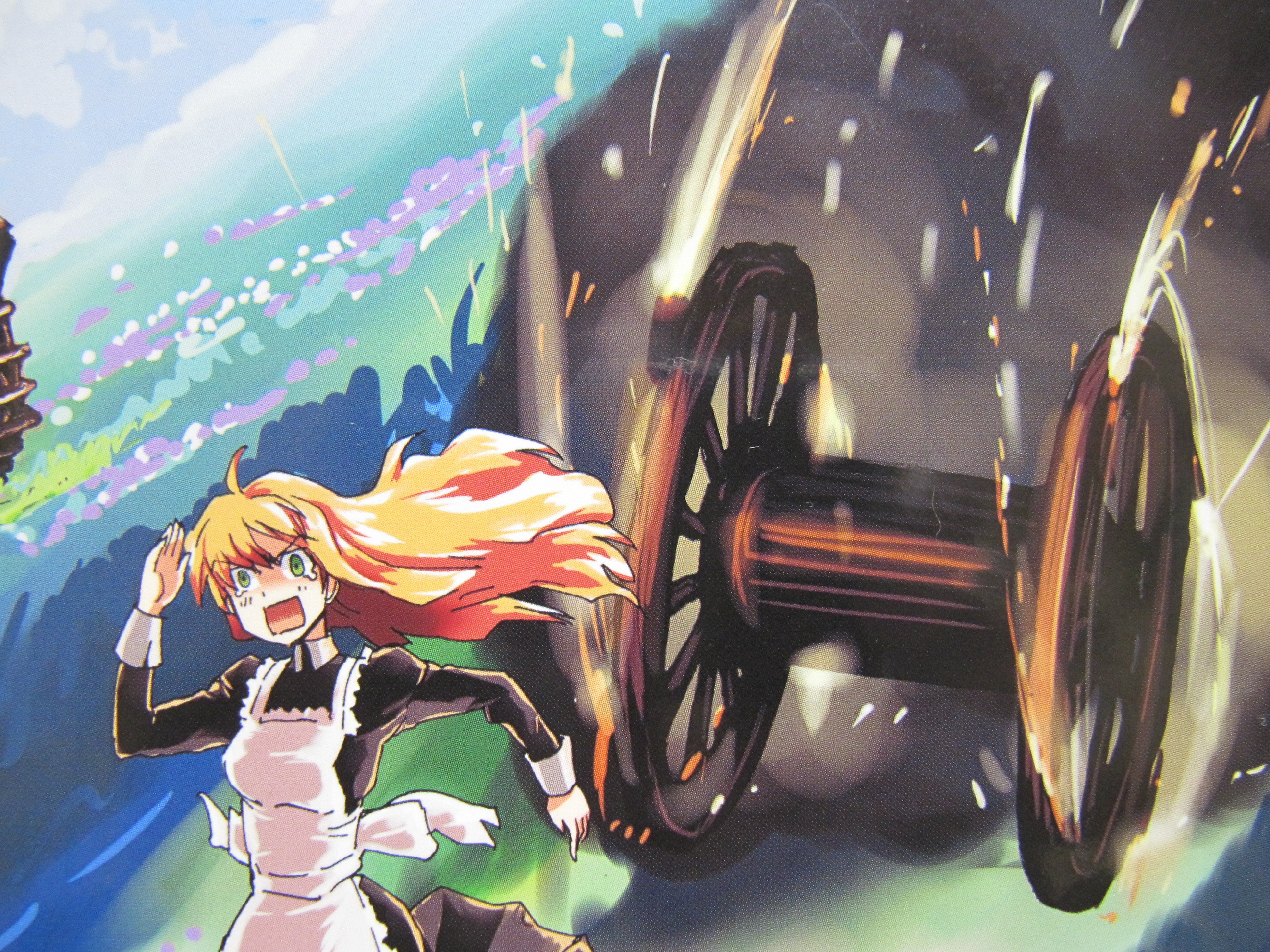 240 セーラー服と重戦車 行雲流水 w800と一緒 240 セーラー服と重戦車 行雲流水 w800と一緒
