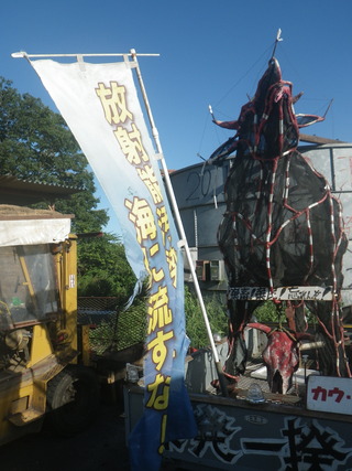 IMGP5142