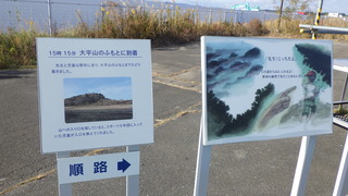 RIMG5117