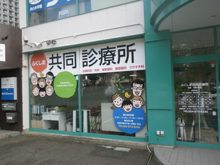 IMGP4853