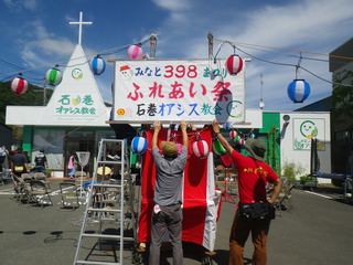 IMGP5209