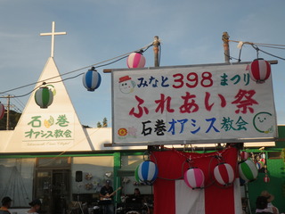 IMGP5239