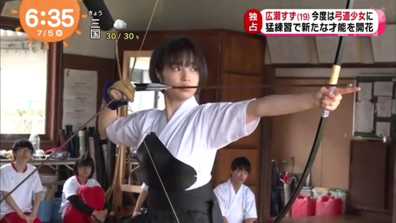 最新ニュース速報