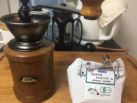 コーヒーミル 写真