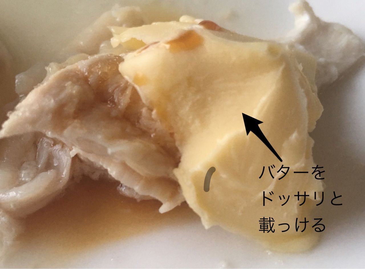 バター餅はまずい 食べ方 東京の販売店 絶品レシピも公開 Lovebiotrip 旅する料理研究家 森山さとみ