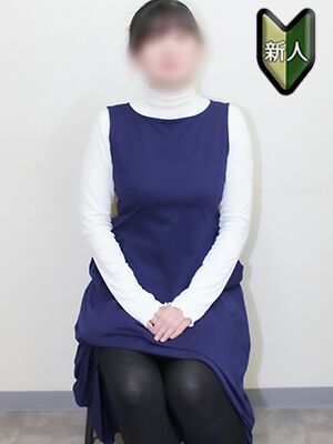 公式