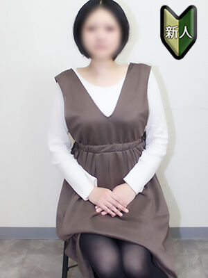 公式