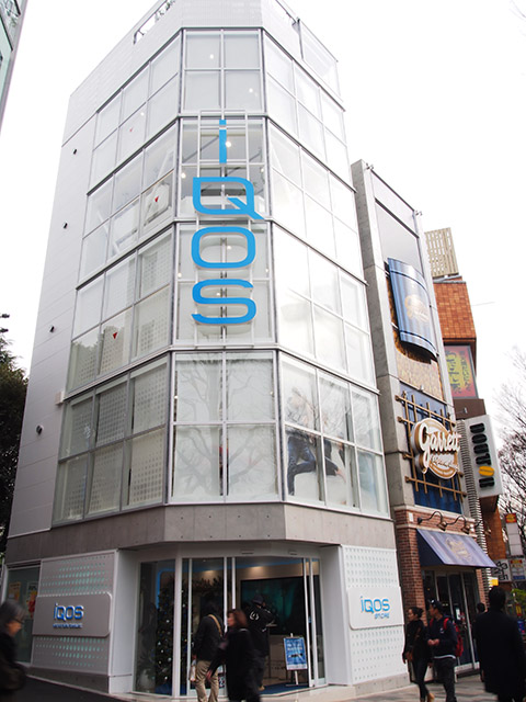 iQOSstore_01
