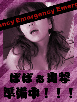 staff-0482-2