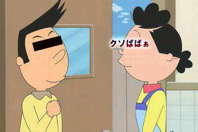 5ce186fb52881405d6c147c6471cf83a_400