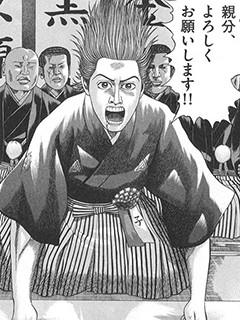 news_large_moguranouta-gensaku