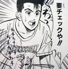 ダウンロード