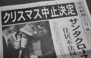 27107daabba05e98eabb6e145f2cfb86512e5bda