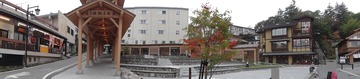 湯路広場