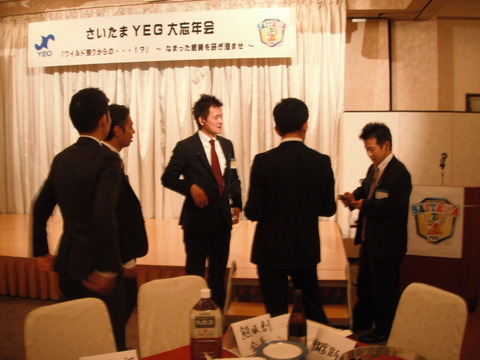 DSCF0370