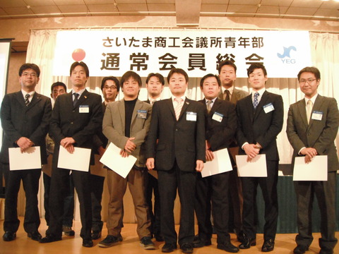 DSCF0306