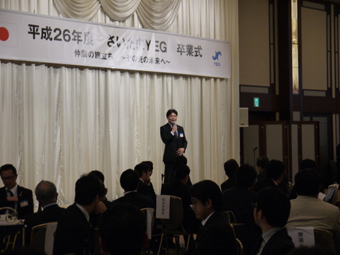 P1050068