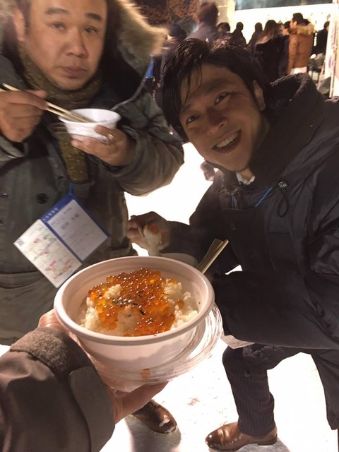 17238681_1445371792201586_1869638556_n