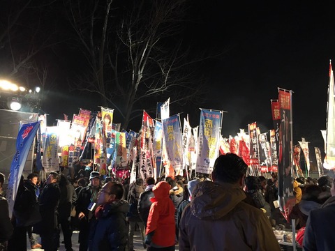 17273470_1445371742201591_1036301421_o