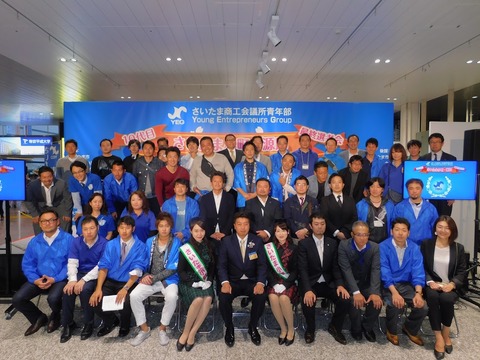 DSCN3324