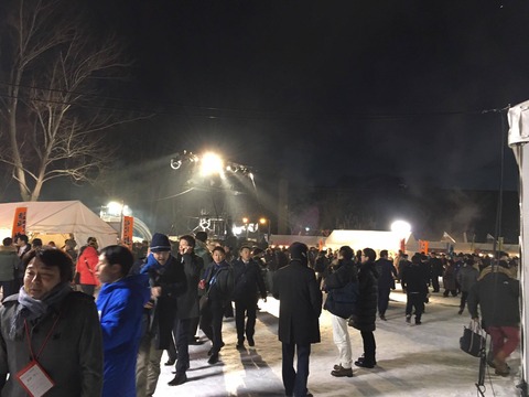 17273955_1445371748868257_1701497803_o