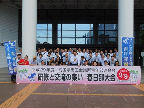 DSCN2311